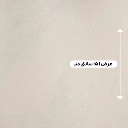 پارچه وال کریشه ساده رنگ کرم 