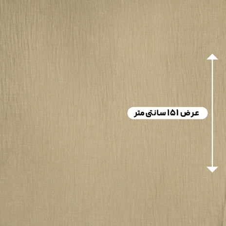 پارچه وال کریشه ساده رنگ لته ای 
