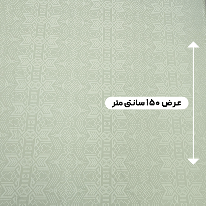 پارچه ژاکارد سیلک ترک رنگ سبز ناز 
