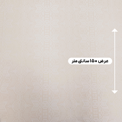 پارچه ژاکارد سیلک ترک رنگ کرم یخی 