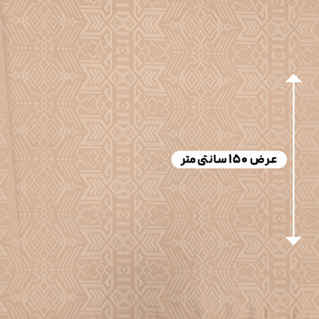 پارچه ژاکارد سیلک ترک رنگ کاراملی 