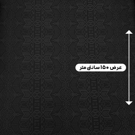 پارچه ژاکارد سیلک ترک رنگ مشکی 