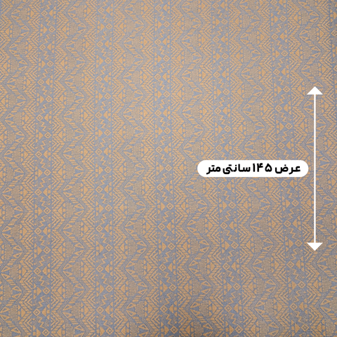 پارچه ژاکارد پنبه ترک رنگ شتری 