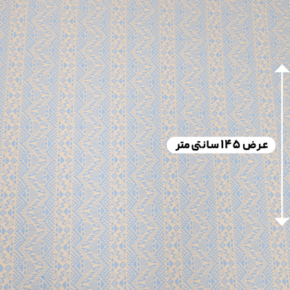 پارچه ژاکارد پنبه ترک رنگ بیسکوییتی 