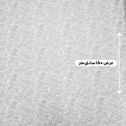 پارچه ژاکارد دانتل ترک رنگ طوسی 