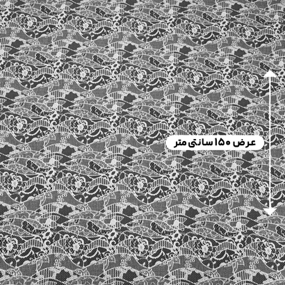 پارچه ژاکارد دانتل ترک رنگ مشکی 