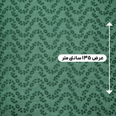 پارچه وال خامه دوزی 20 رنگ یشمی 