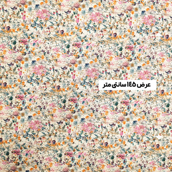 پارچه لینن پرینت ترک رنگ 5