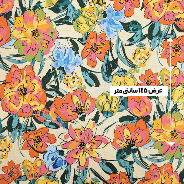 پارچه لینن پرینت ترک رنگ 7