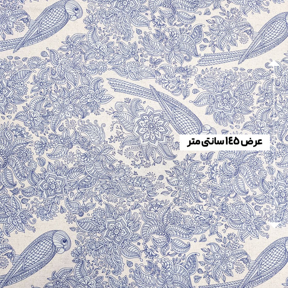 پارچه لینن پرینت ترک رنگ 11