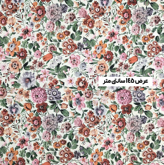 پارچه لینن پرینت ترک رنگ 19
