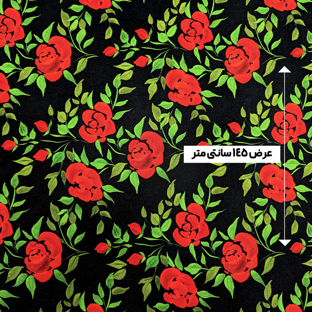 پارچه لینن پرینت ترک رنگ 42