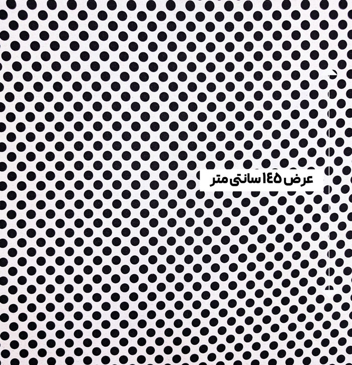 پارچه لینن پرینت ترک رنگ 46