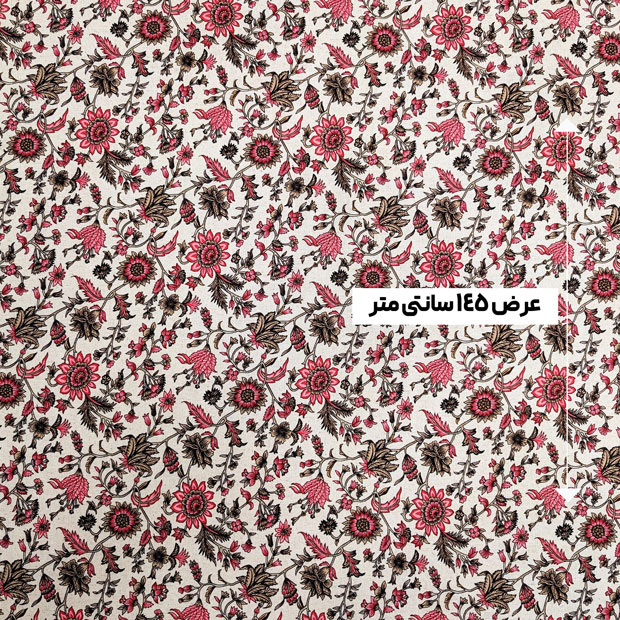 پارچه لینن پرینت ترک رنگ 48