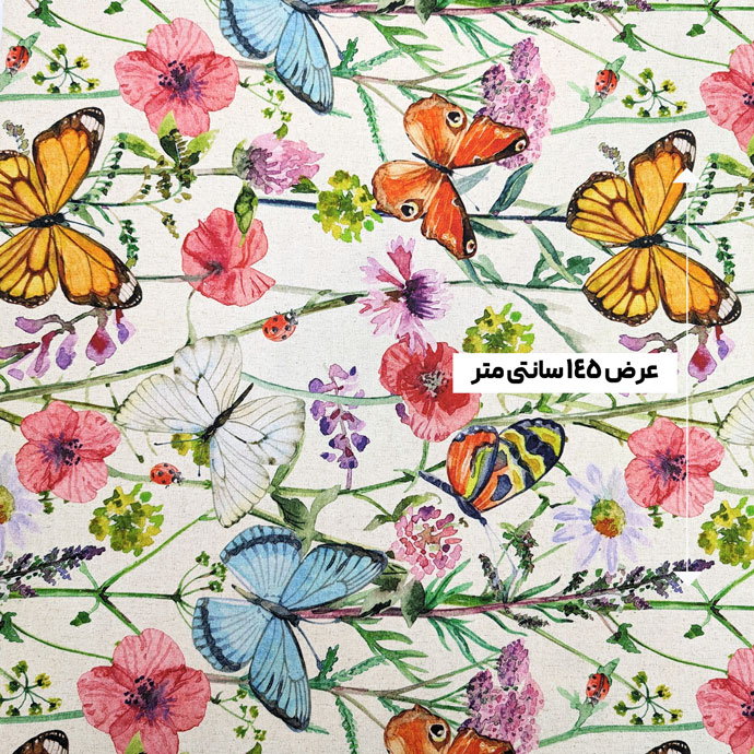 پارچه لینن پرینت ترک رنگ 56
