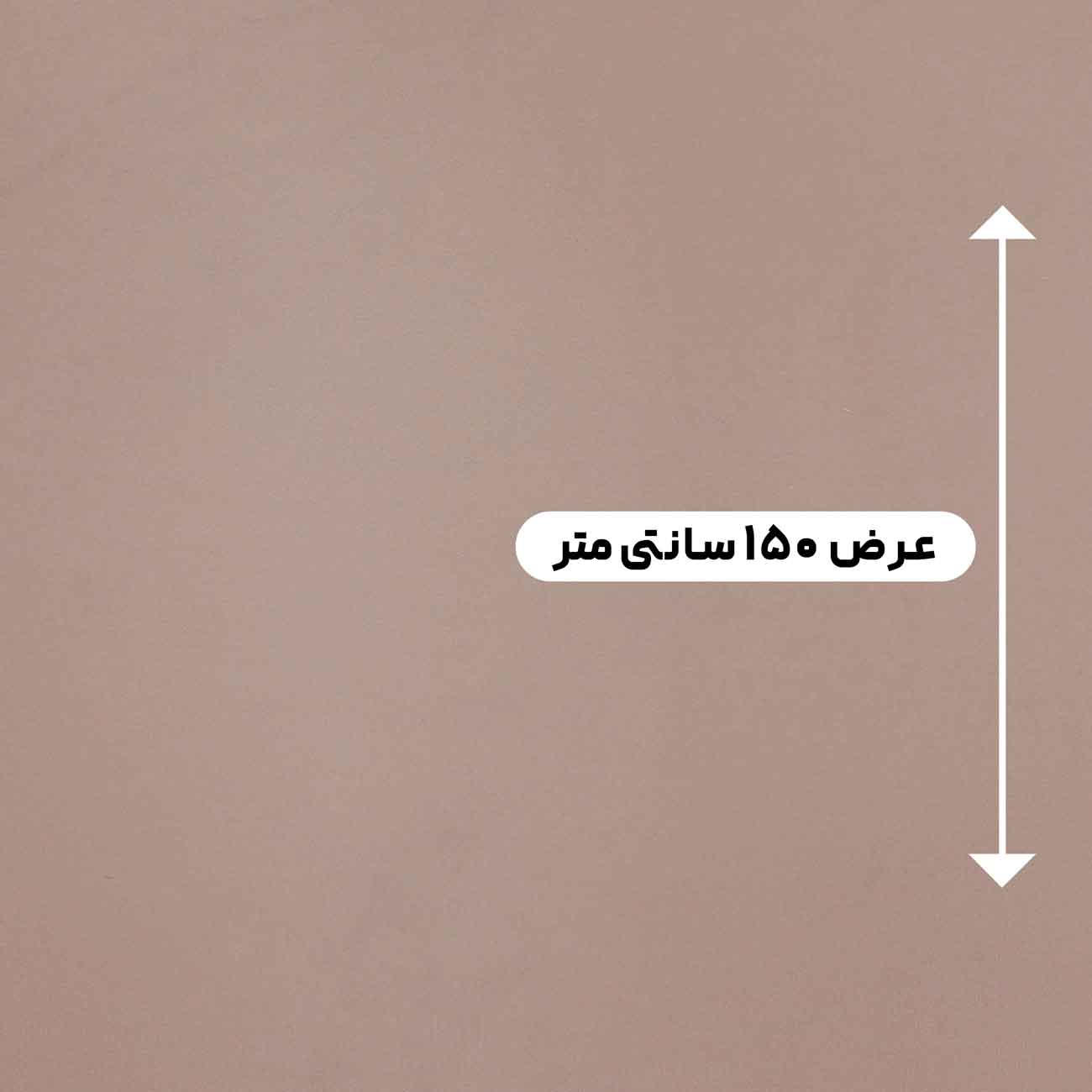 پارچه کرپ حریر ساده رنگ لته ای 39