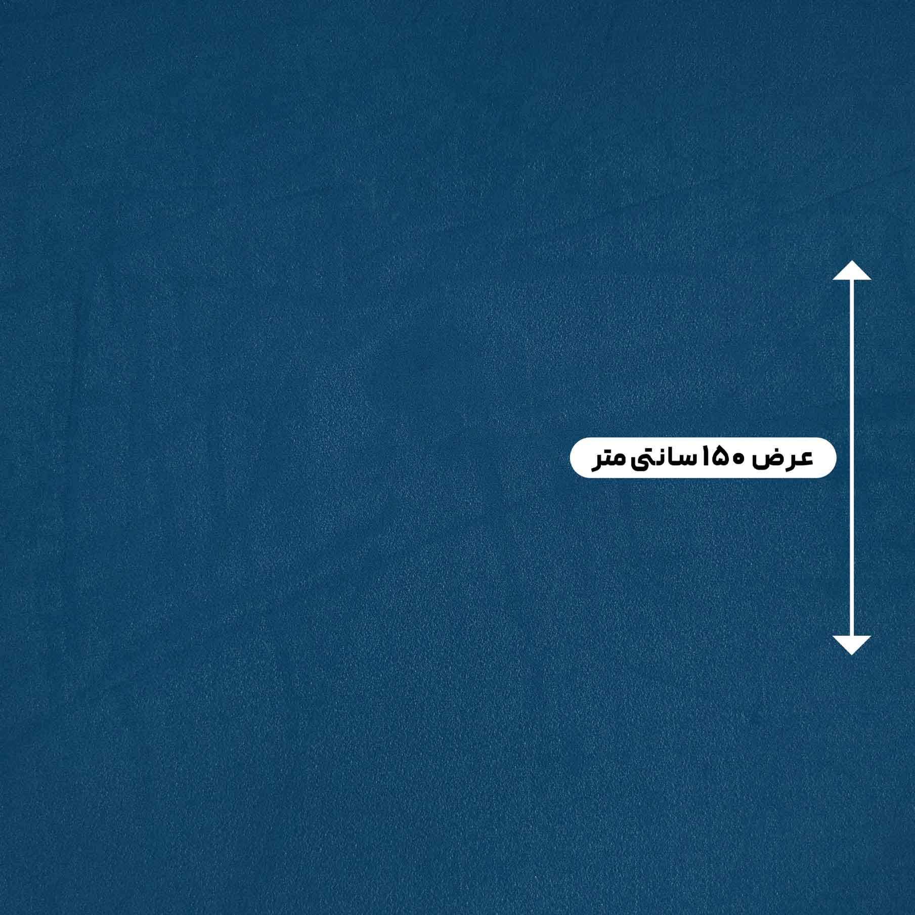 پارچه کرپ حریر ساده رنگ کله غازی