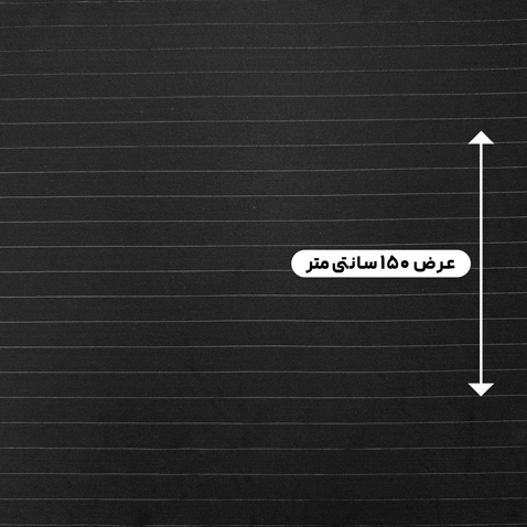 پارچه سیلک دیپلمات لمه رنگ مشکی 