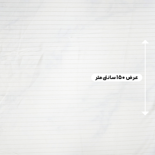 پارچه سیلک دیپلمات لمه رنگ آفوایت 