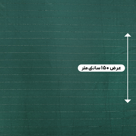پارچه سیلک دیپلمات لمه رنگ یشمی 