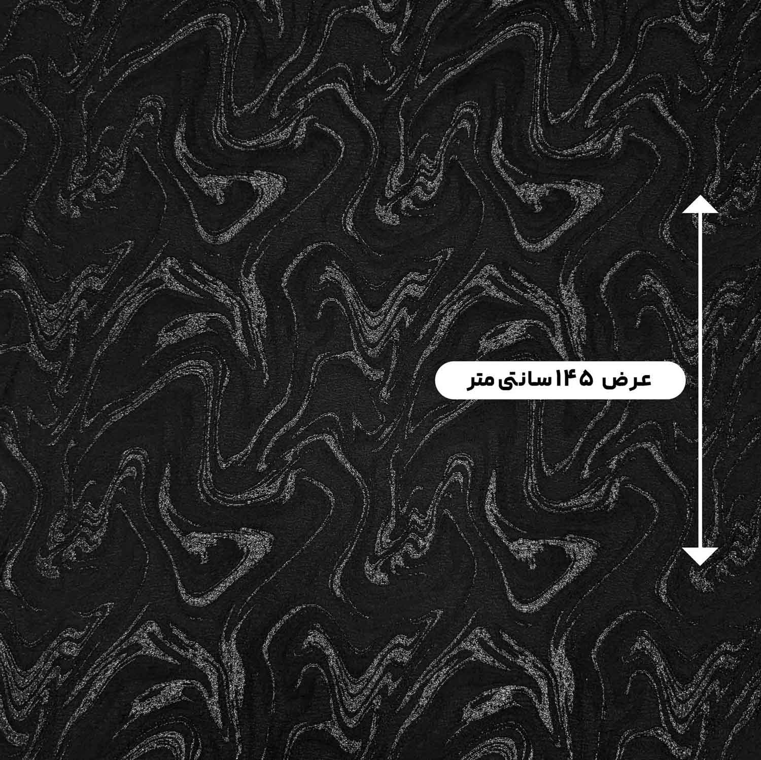 پارچه ژاکارد لمه مشکی رنگ 196 