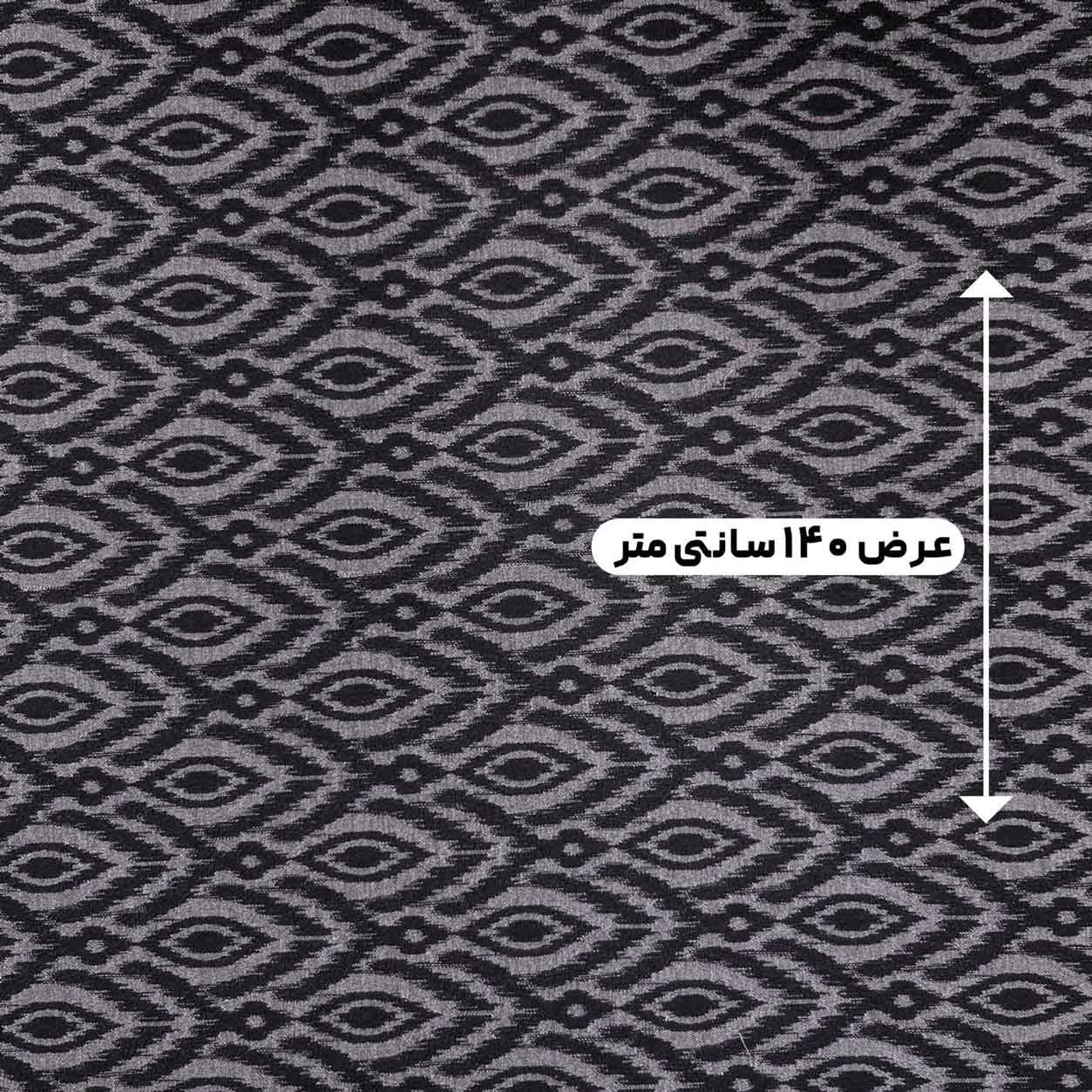 پارچه ژاکارد پنبه 189 رنگ مشکی بنفش کبود 