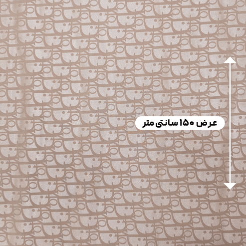 پارچه ژاکارد سیلک دیور رنگ پیازی 