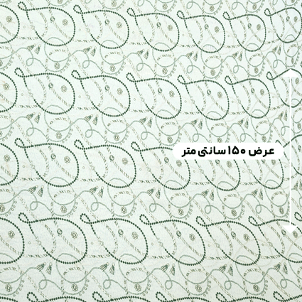 پارچه ژاکارد پنبه KP027 رنگ یشمی 