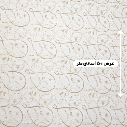 پارچه ژاکارد پنبه KP027 رنگ کاراملی 
