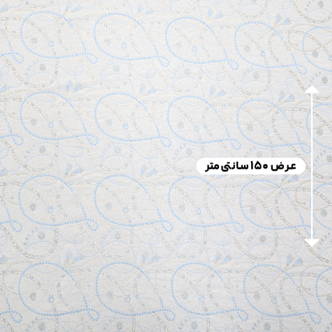 پارچه ژاکارد پنبه KP027 رنگ آسمانی 
