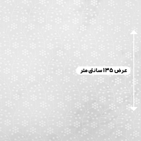 پارچه وال خامه دوزی 6 رنگ آفوایت 