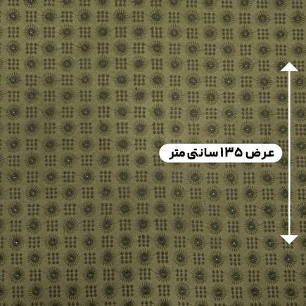 پارچه وال خامه دوزی 19 رنگ زیتونی