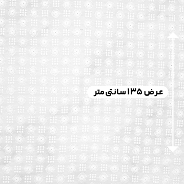 پارچه وال خامه دوزی 19 رنگ آفوایت