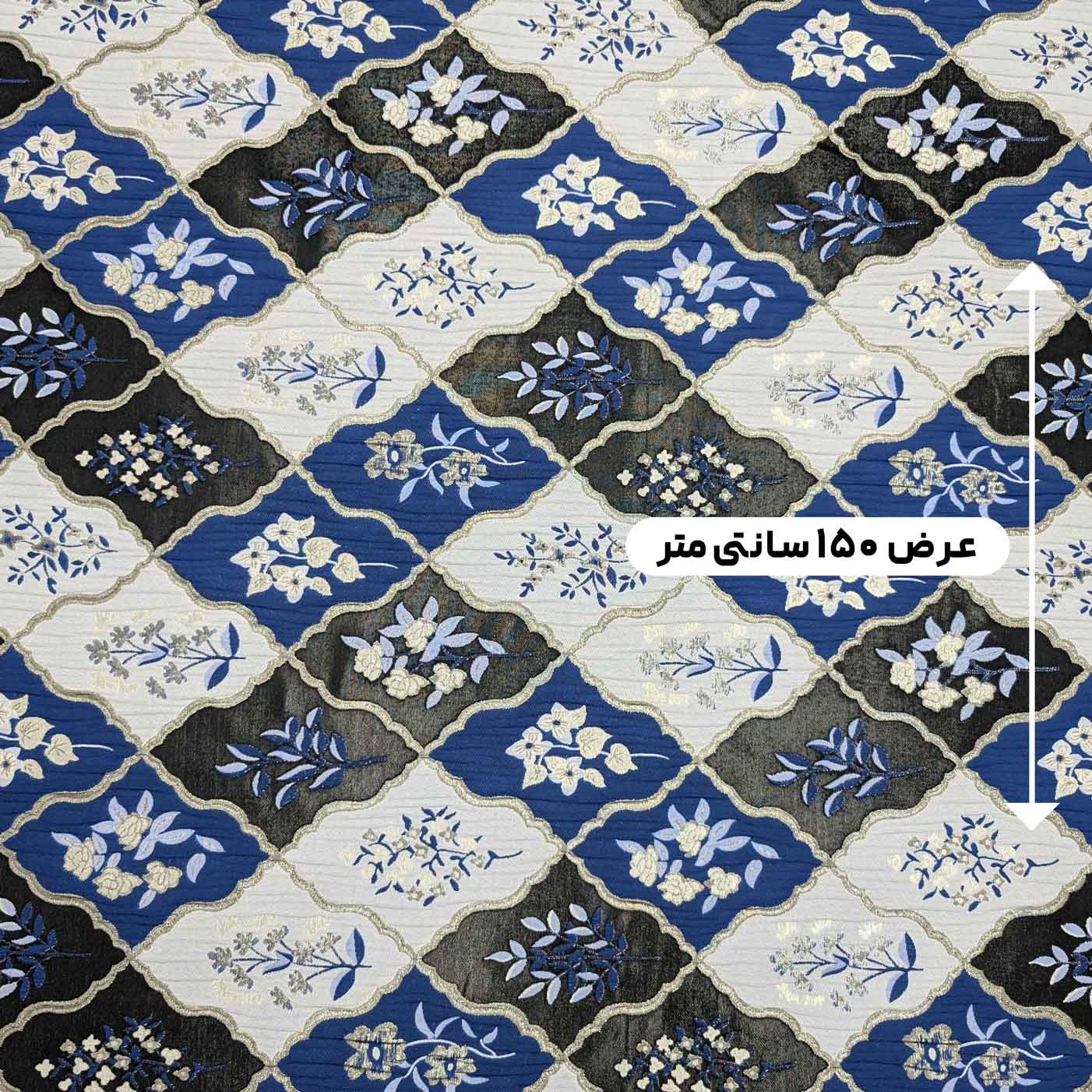پارچه ژاکارد تافته 4086 رنگ سرمه ای طوسی 