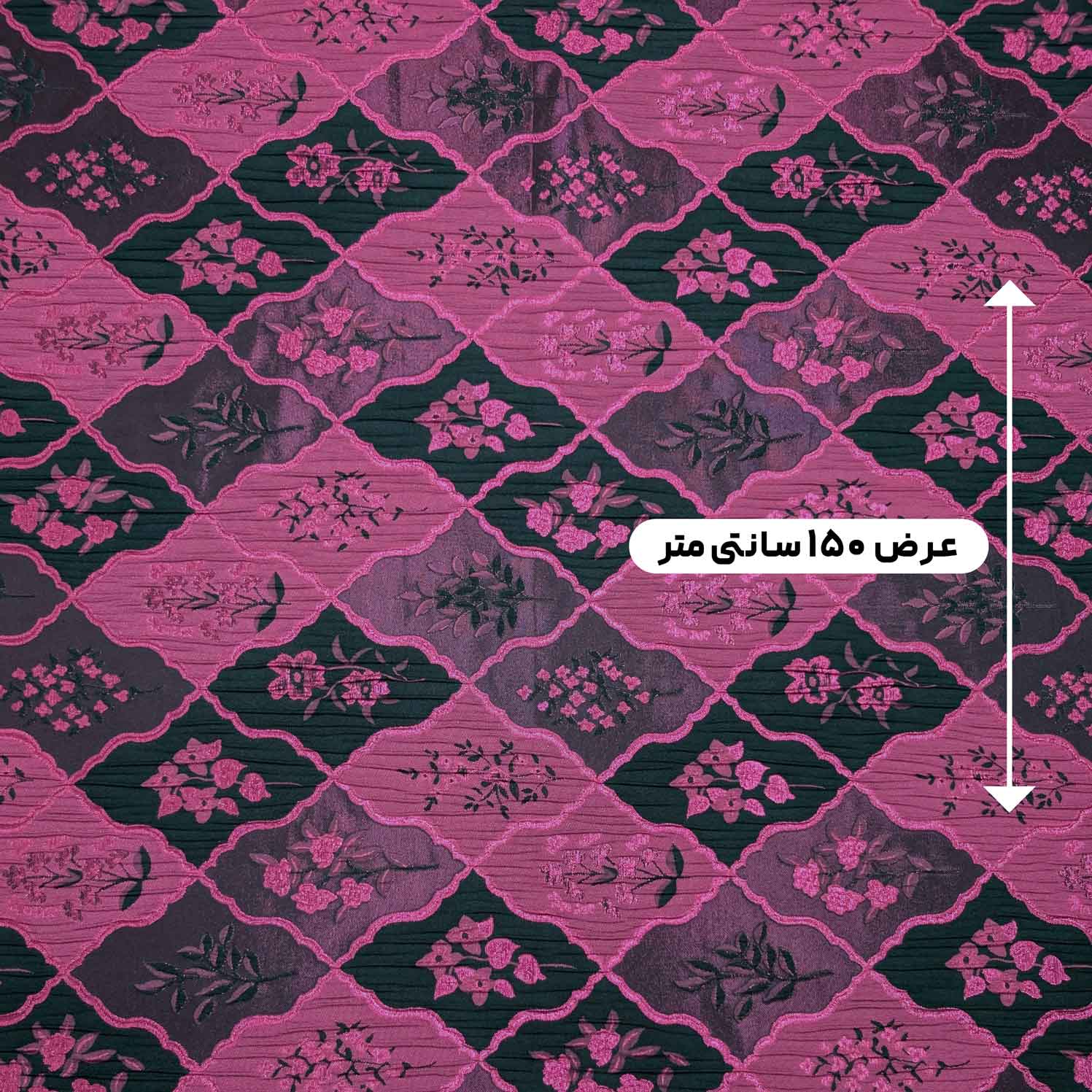 پارچه ژاکارد تافته 4086 رنگ مشکی سرخابی 