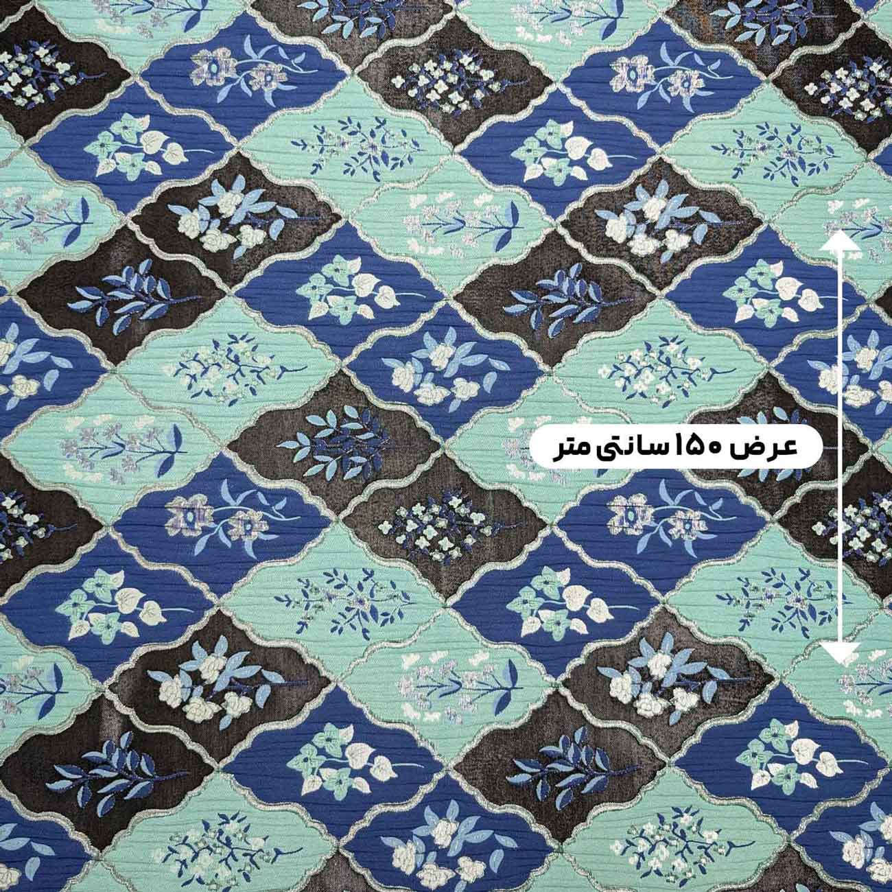 پارچه ژاکارد تافته 4086 رنگ سبزآبی
