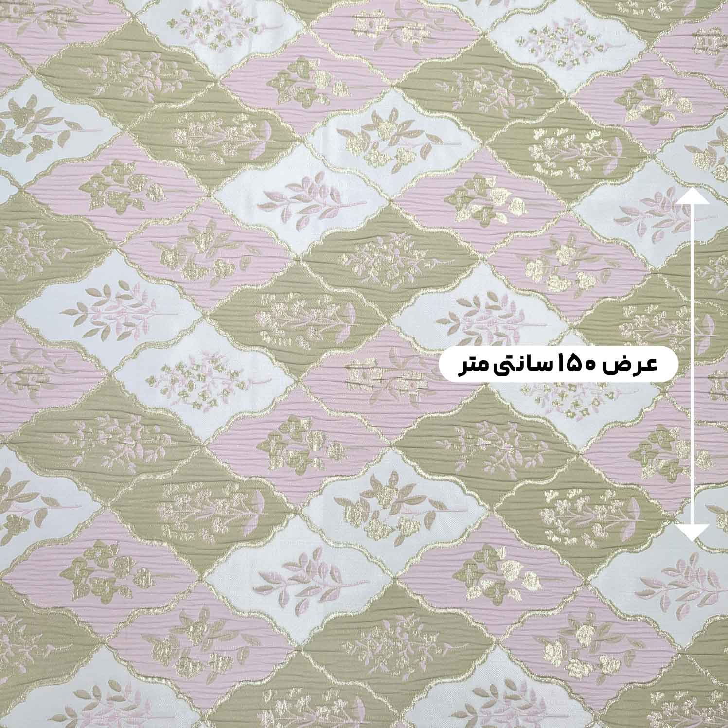 پارچه ژاکارد تافته 4086 رنگ صورتی