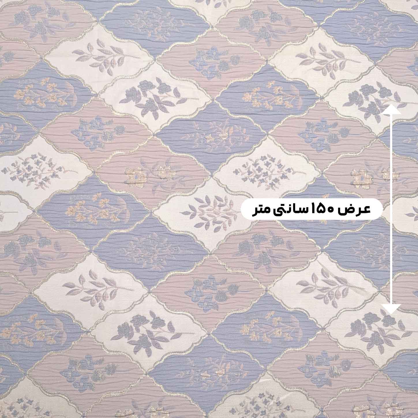 پارچه ژاکارد تافته 4086 رنگ یاسی