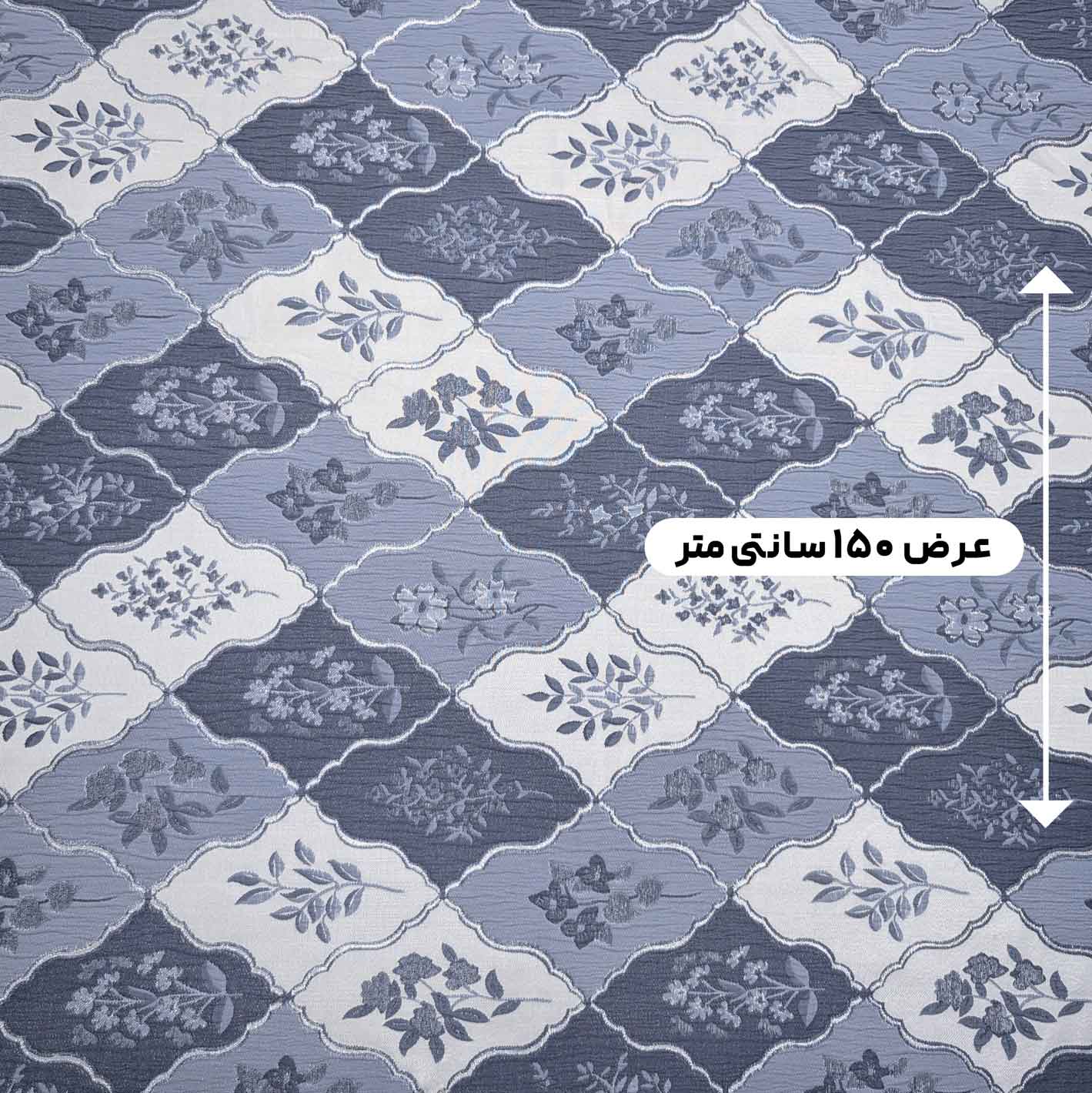 پارچه ژاکارد تافته 4086 رنگ یاسی کبود