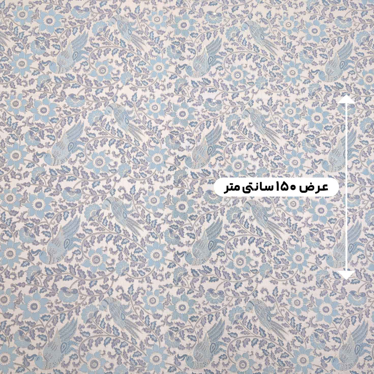 پارچه ژاکارد لمه 4067 رنگ آبی یخی 