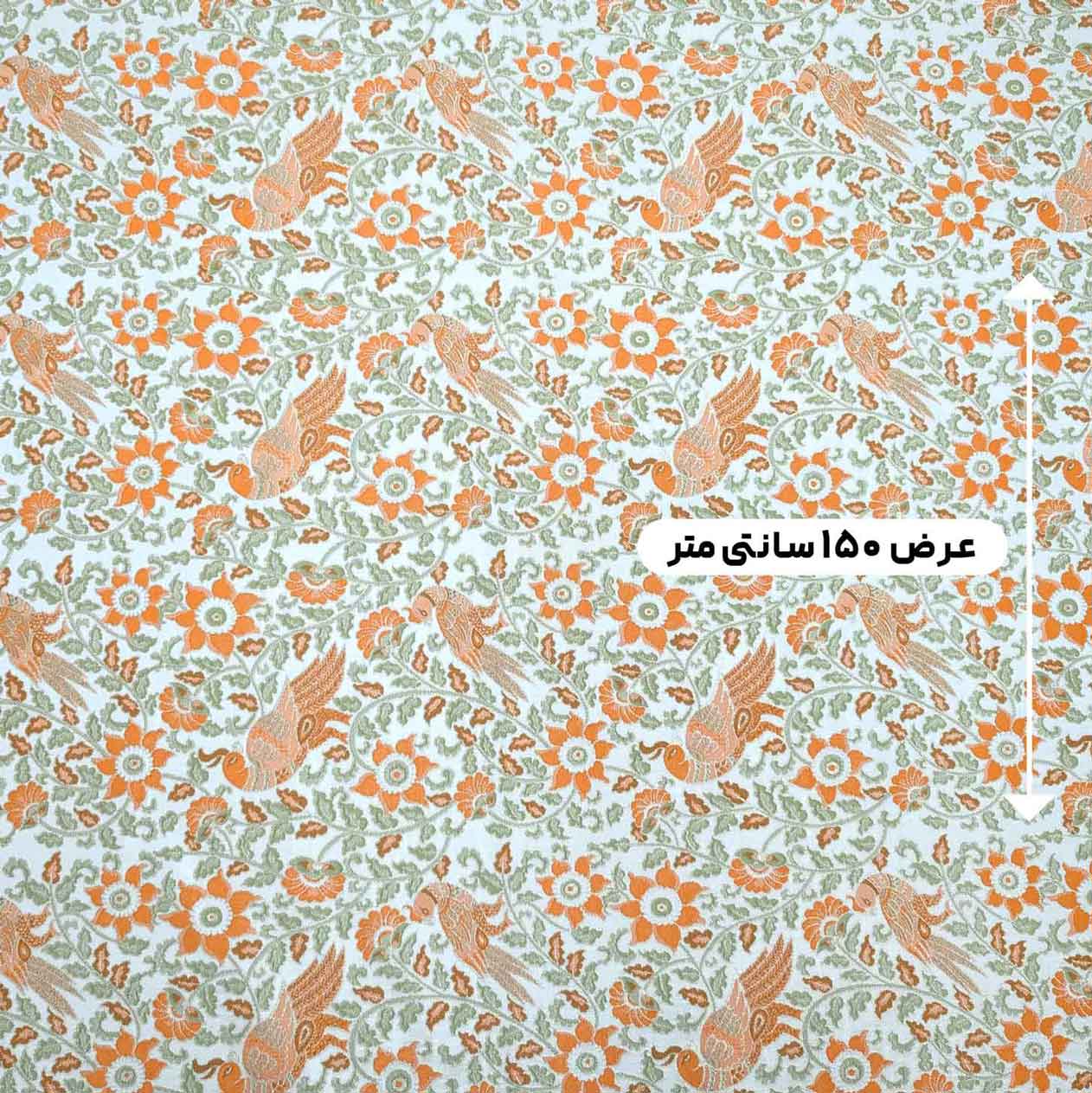 پارچه ژاکارد لمه 4067 رنگ پرتقالی 