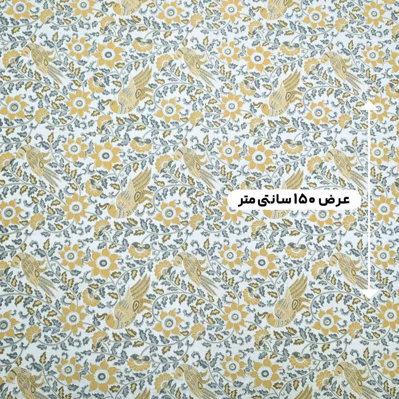 پارچه ژاکارد لمه 4067 رنگ طوسی زرد 