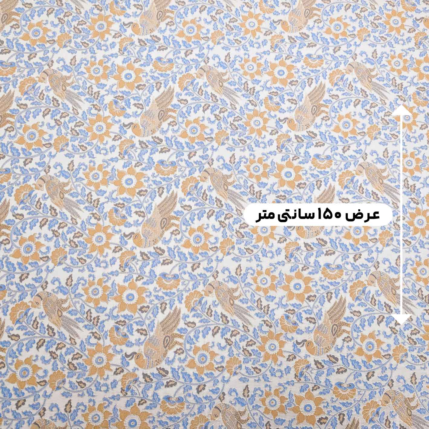 پارچه ژاکارد لمه 4067 رنگ نارنجی آبی 