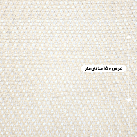 پارچه گیپور نچرال هندی رنگ 2 