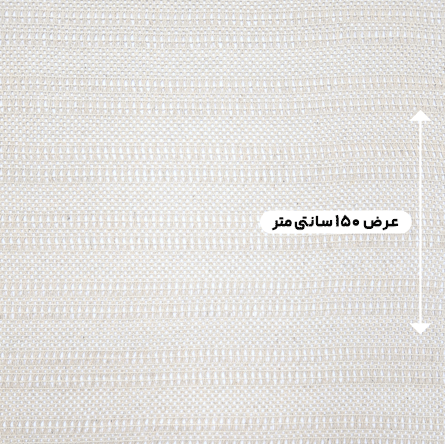 پارچه گیپور نچرال هندی رنگ 3 