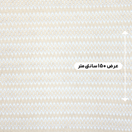 پارچه گیپور نچرال هندی رنگ 6 