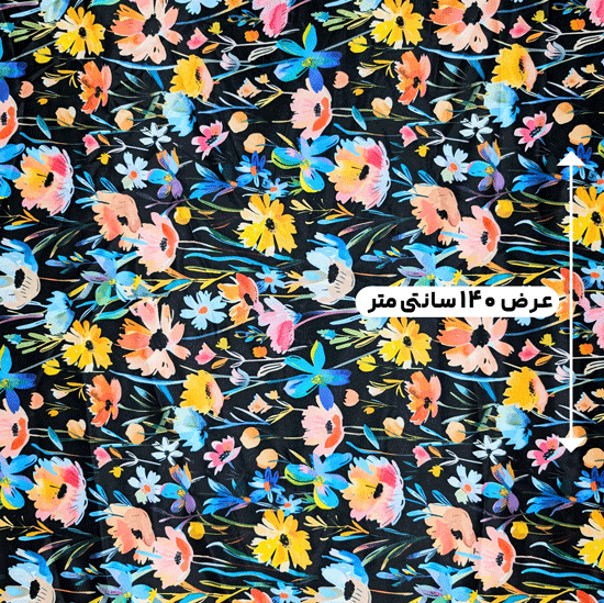 پارچه ساتن پرینت رنگ 73