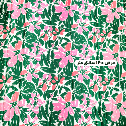 پارچه ساتن پرینت رنگ 74