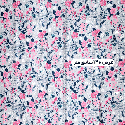 پارچه ساتن پرینت رنگ 80