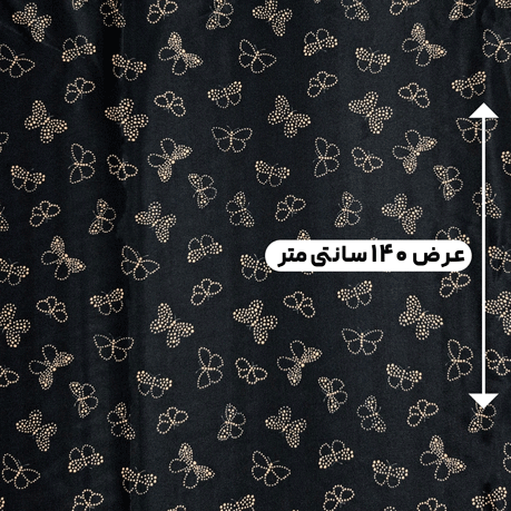 پارچه ساتن پرینت رنگ 81